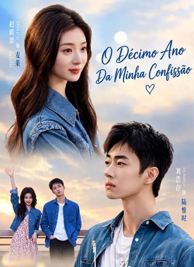 Capa da minisserie O Décimo Ano da Minha Confissão