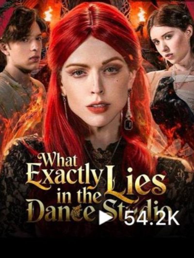 Capa da minisserie O que Exatamente Se Esconde no Estúdio de Dança/ What Exactly Lies In the Dance Studio