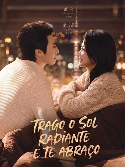 Capa da minisserie Trago o Sol Radiante e Te Abraço